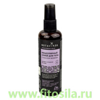 ����������� ����� ��� ���� � ������ ������ Aromatherapy Relax,100 ��, 