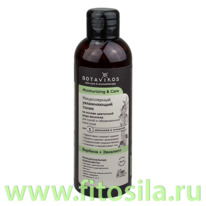 ����������� ����� ����������� ��� ����� � ������������ ���� ���� ������� + �����