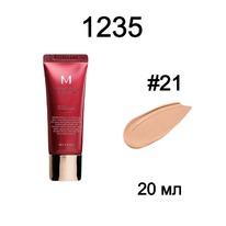 �������� 20 ��! Perfect Cover BB Cream #21 ��-���� MISSHA