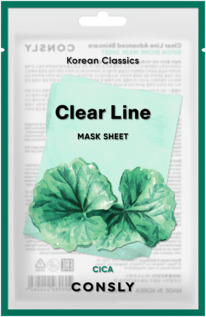 CONSLY Clear Line ����� �/���� ������������� � �����.�������� ���������, �������
