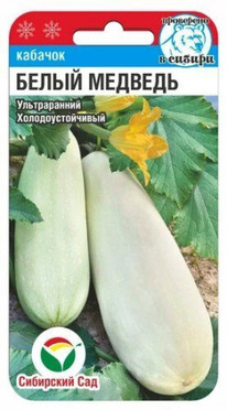 ������� ����� �������