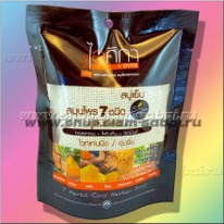 7 ���� ��������� ��� ���� � ������� Supaporn