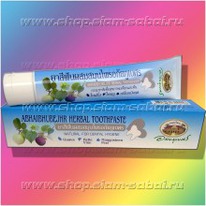 ���������� �������� ������ ����� � ����������� ����� 70 �����