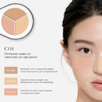 Dr. Althea ������� ���������� ��� ��������� ������������� Dear.A Perfect Cover C