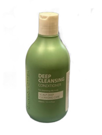 Hello Morning         300 Deep C