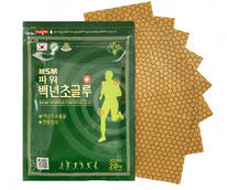 Himena �������� �������������� � ���������� ������� � ������������ MSM Power Cac