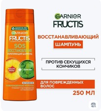 Garnier Fructis  SOS      
