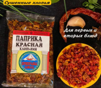 ������� ������ �������