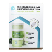 �������������� �������� ��� ���� ������������