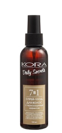 -   7  1    / Daily Secrets 150 