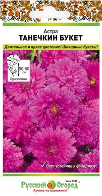 ����� �������� �����