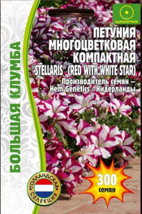 ������� Stellaris ��������������