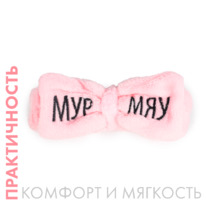 ������� ����� ��� ����� ���� ��� (�������), 1 ��.