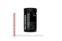 ������� ������� Fat burner ������������� TaiYan, 120 ����.