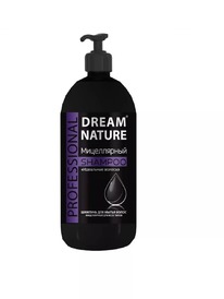 DREAM NATURE Professional    