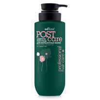  Prof Hair Care POST care  POST-  .., 500 (7185)