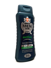 Iris MEN Gentlemen Club  