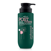  Prof Hair Care POST care  POST-  .., 400 (7079)