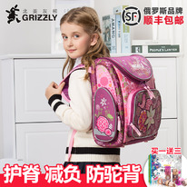 ������ GRIZZLY 1-3-4 �����, � �������������� �������