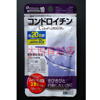 DAISO ��� ���������� �� 20����