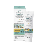  PHARMACos.Dead Sea  45+   