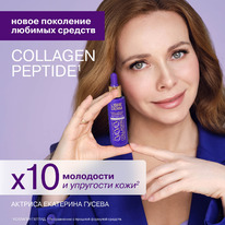 LIBREDERM �������� �������-��������� ������������ ������ 40 ��