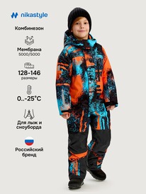 NIKASTYLE  81325 81325 /