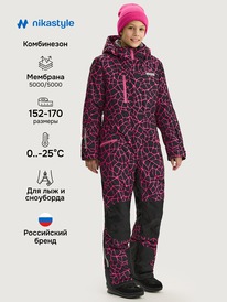 NIKASTYLE  82825 82825 /