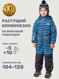 NIKASTYLE  81525 81525 /