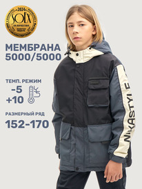 NIKASTYLE  44725 44725 /