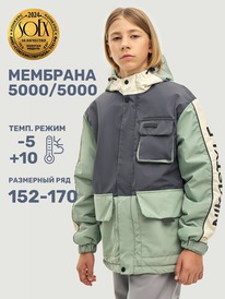 NIKASTYLE  44725 44725 /