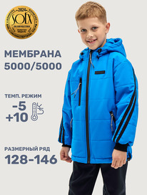 NIKASTYLE  46125 46125 