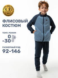 NIKASTYLE  710124 710124 /