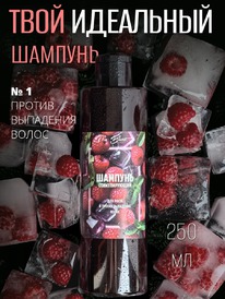 THE BUNT Nature ������� ��� ����� � ������ ��������� ����� ������������� ������