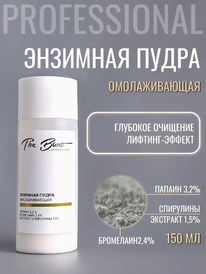 THE BUNT Professional �������� ����� ������������� � �������� � ����������