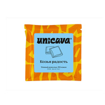 ����� �������, ����� ������� 70 %