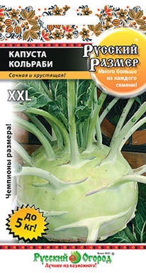 ������� �������� XXL ������� ������