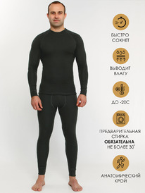 Polar Wolf �������� 2���5609038