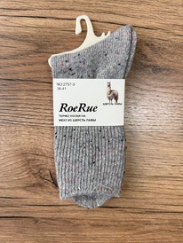 �����, 1 ���� (������ ����)