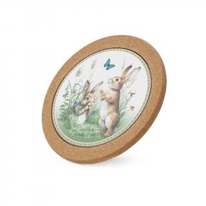 ��������� ��� ������� �� ���������� ������ � �������� 20 �� ���. 0161