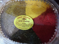 ��������� ��� ���� 120 ��