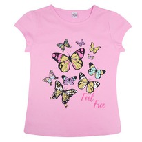 Bonito kids    BK0003D 