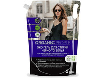 ORGANIC PEOPLE       