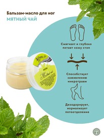 CHOCOLATTE - /  ,  ,  