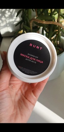 THE BUNT Professional     -