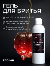 THE BUNT I LOVE ���� ��� ������ �������� � �������� �������