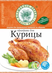 �� �������� ��� ������ � ������� ����� 30�