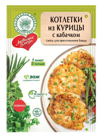 �� ������� ����� �������� �� ������ � �������� 20 �