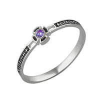 ������ � �������� ���������� �������� ������� 925*