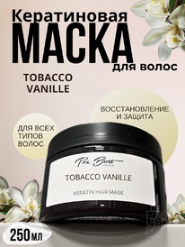 THE BUNT Selective        Tobacco Vanille